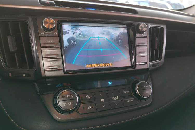 Used Toyota RAV4 2015 2.0L CVT Two-Wheel Drive Fashion Edition
