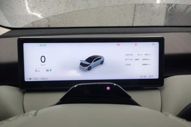 Used Nio ET5 2022 75 kWh
