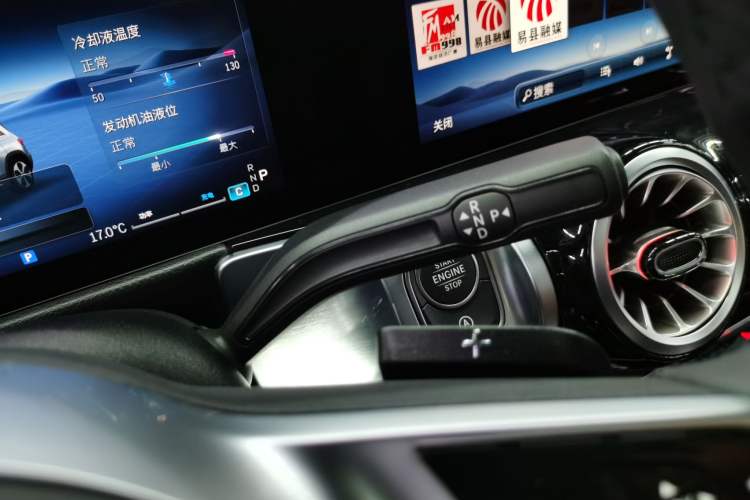 Used Mercedes-Benz GLB 2024 Refresh GLB 220 Dynamic Edition
