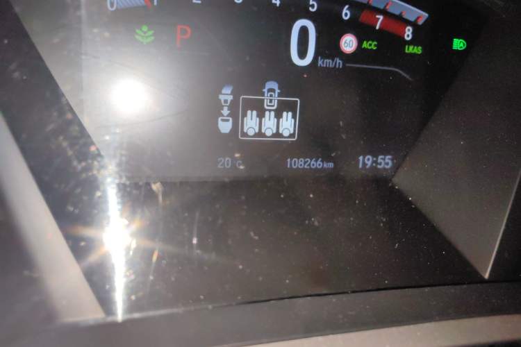 Used Honda Breeze 2020 240TURBO CVT 2WD Luxury Edition