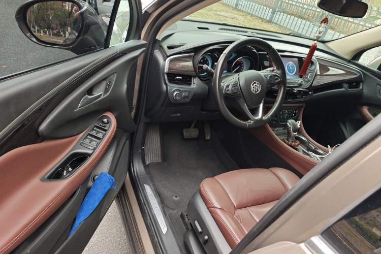 Used Buick Envision 2016 28T Four-Wheel Drive Luxury Model
