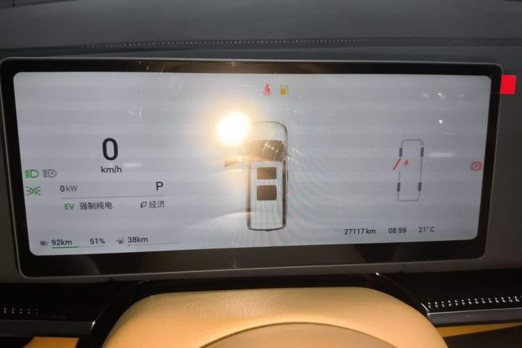 Used VOYAH Dream 2025 PHEV Four-Wheel-Drive Flagship Kunpeng Edition
