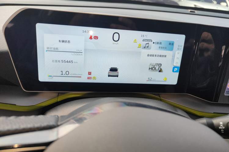 Used Geely Auto Coolray 2022 Bin Yue COOL 1.5TD DCT Ignite Edition
