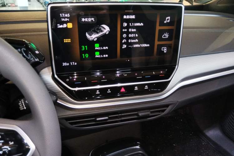 Used Volkswagen ID.4 CROZZ 2024 Pure Edition Limited Edition