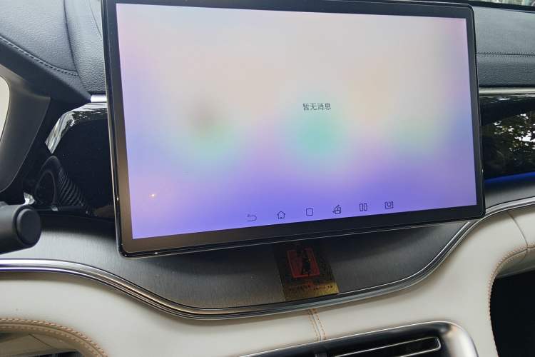 Used BYD Song PLUS New Energy 2023 Champion Edition DM-i 150KM Flagship PLUS