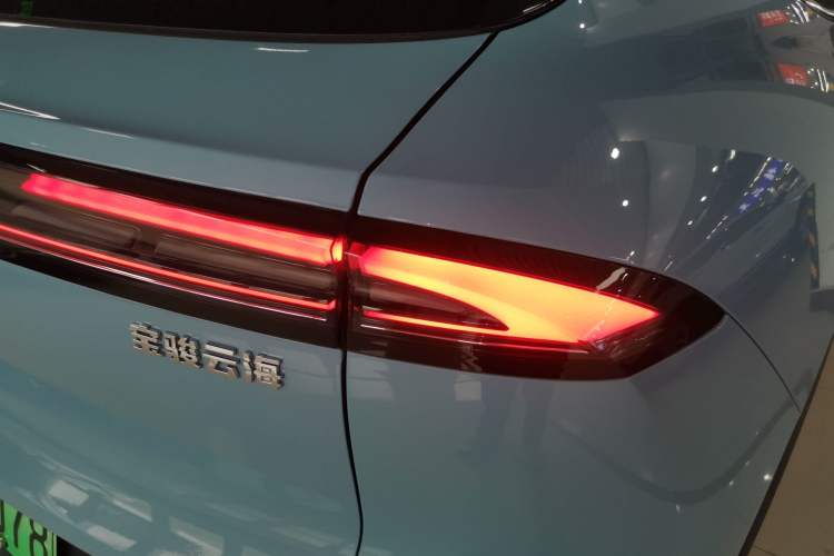 Used Baojun Yunhai 2024 600km Pure Electric Version
