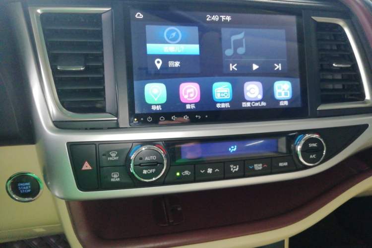 Used Toyota Highlander 2015 2.0T Four-Wheel Drive Luxury Edition 7-Seater
