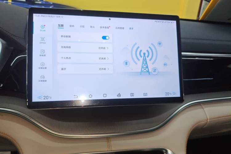 Used BYD Song PLUS New Energy 2024 HONOR Edition DM-i 110km Flagship Model