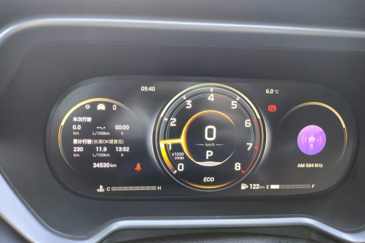 Used GAC Trumpchi GS4 2022 270T Automatic Smart Drive Technology Edition
