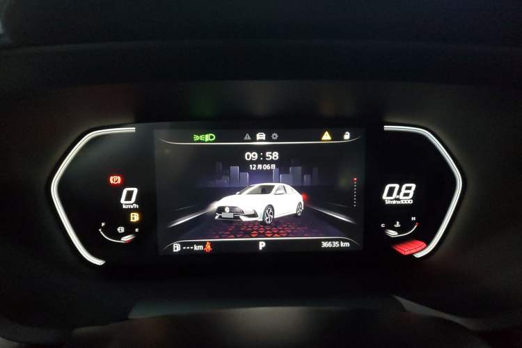 Used MG 5 2021 Revised 300TGI DCT Qingshè Luxurious Enjoyment Edition
