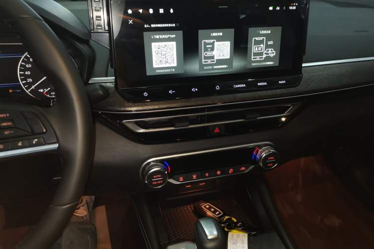 Used Nissan Teana 2022 2.0L XL-TLS Enjoyment Edition