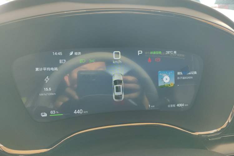 Used BYD Han 2025 EV Intelligent Driving Edition 701KM LiDAR Flagship Model