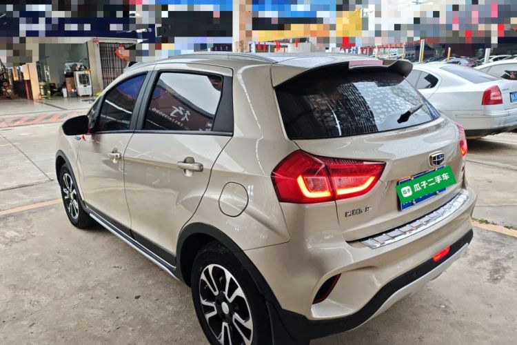 Used Geely Auto Vision X3 2017 1.5L Manual Elite Model