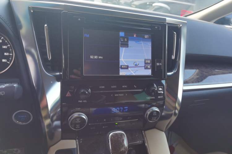 Used Toyota Alphard 2019 Dual-Engine 2.5L Prestige Edition
