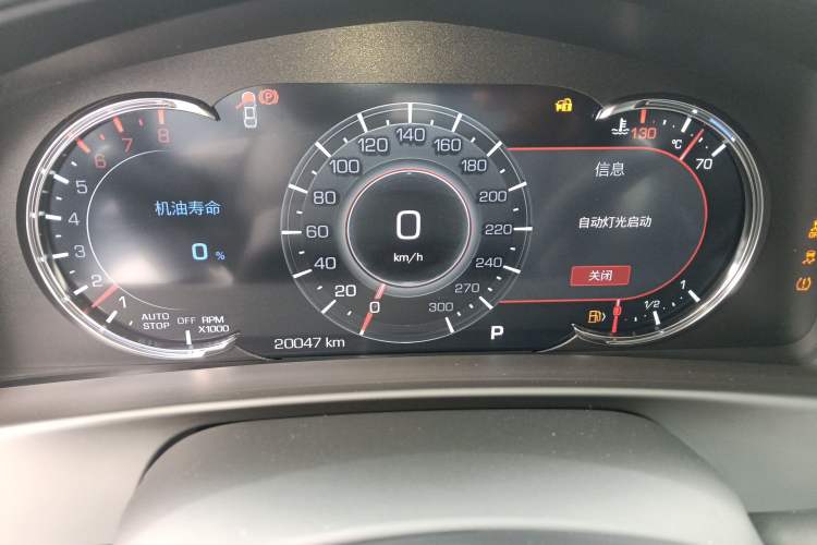 Used Cadillac CT6 2022 28T Luxury Edition