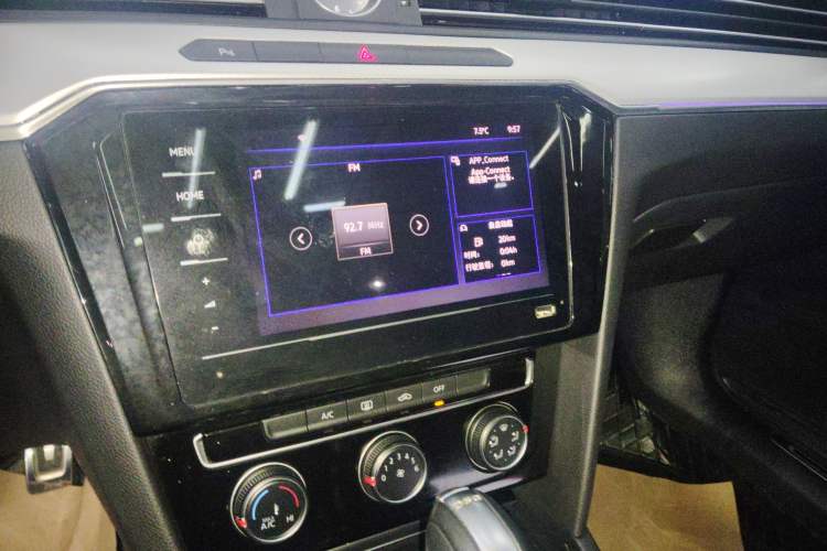 Used Volkswagen Magotan 2023 2 Million Units Limited-Edition 280TSI DSG Comfort Version
