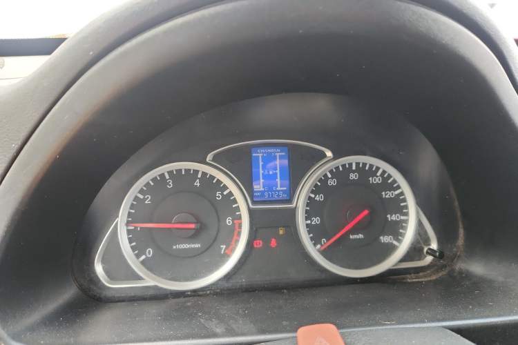 Used Chana Star 9 2015 1.5L Base Version 4G15S
