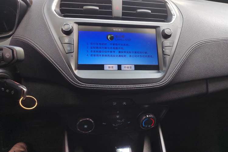 Used Ford Escort 2019 1.5L Automatic Enjoyment Model
