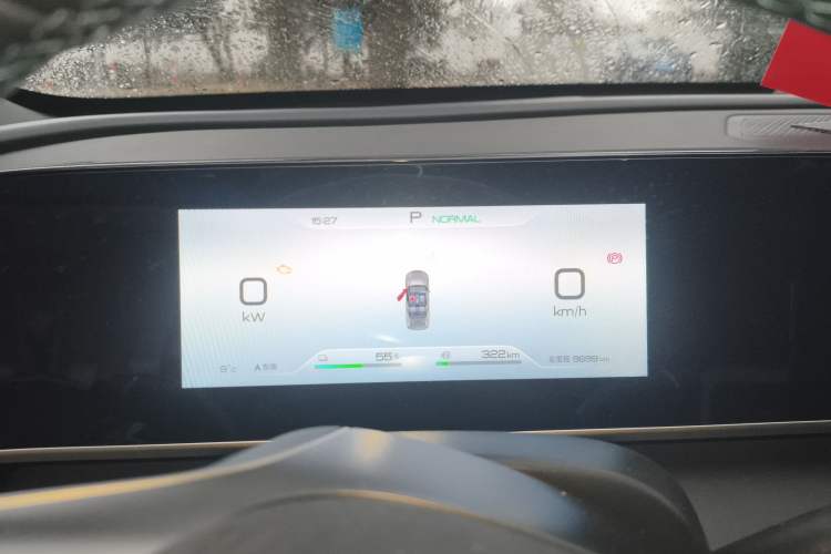 Used BYD Qin L 2024 DM-i 80KM Beyond Model