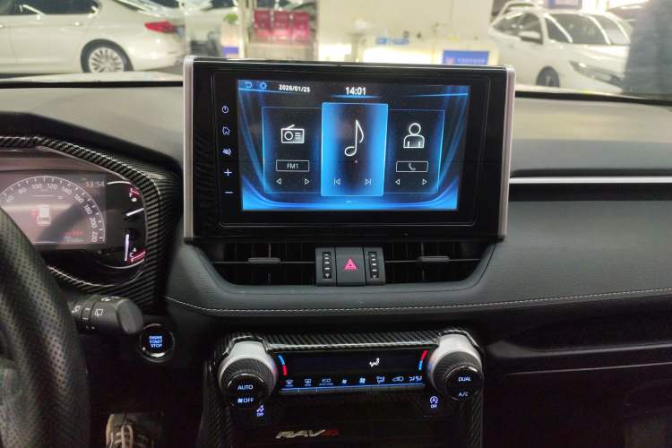 Used Toyota RAV4 2020 2.0L CVT Two-Wheel Drive Fashion Edition
