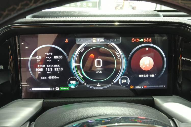 Used GAC Trumpchi GS8 2022 Dual-Engine Series 2.0TM Two-Wheel Drive Prestige Edition (7 Seats)
