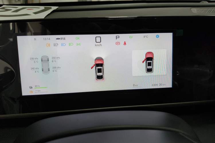 Used BYD Qin L 2025 DM-i Smart Drive 120KM Leading Model
