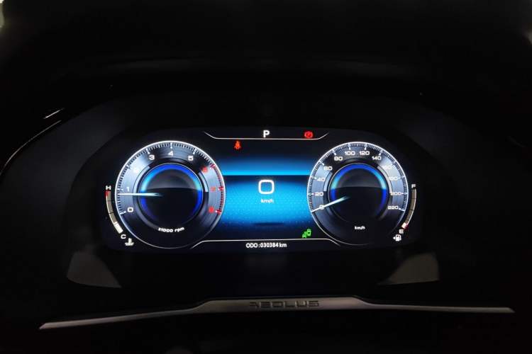 Used Dongfeng Aeolus AX7 2021 PRO 1.6T Automatic Intelligent Driving Edition