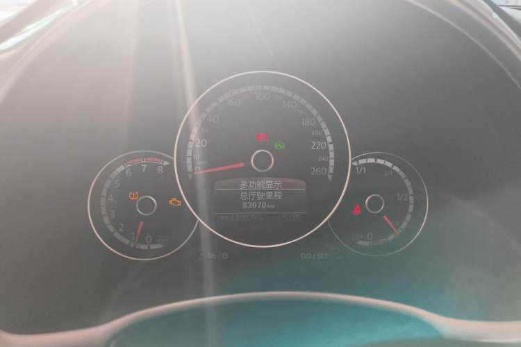 Used Volkswagen Beetle 2015 280TSI
