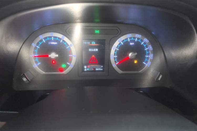 Used FORTHING Lingzhi 2020 M5L 1.6L Luxury 7-Seater