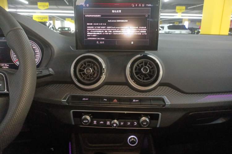 Used Audi Q2L 2025 35 TFSI Fashion Dynamic Edition