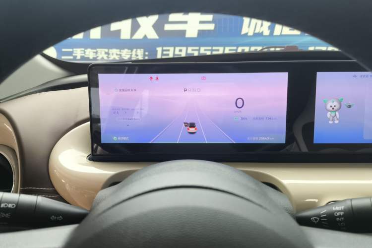 Used Wuling Bingo 2024 333 km Lingxi Connected Version
