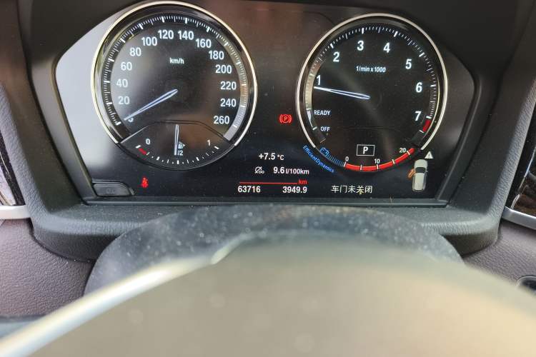 Used BMW X1 2020 sDrive25Li Leading Model
