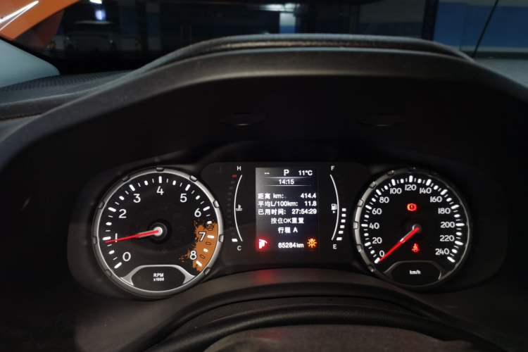 Used  Renegade 2016 1.4T Automatic Jingneng Edition