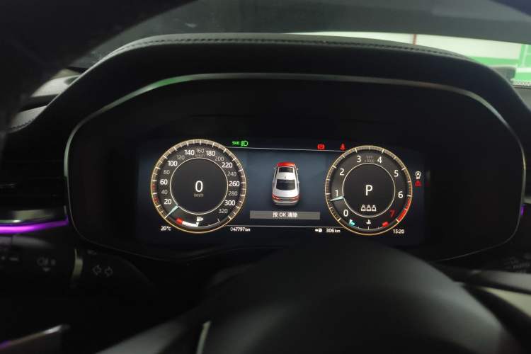 Used Jaguar XFL 2023 XFL 2.0T P200 Two-Wheel-Drive Elite Luxury Edition