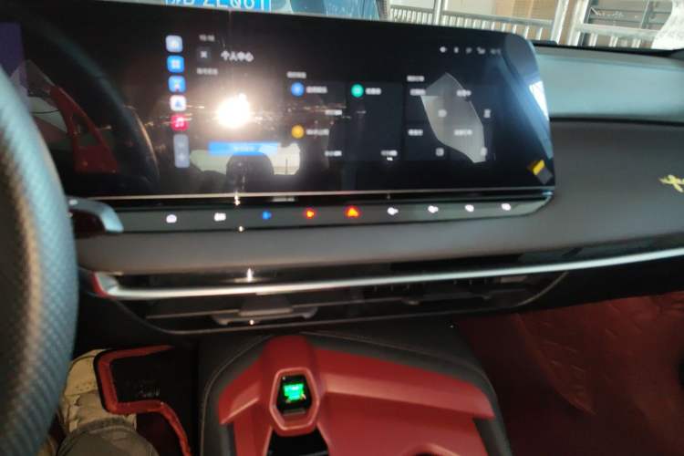 Used MG 7 2023 1.5T DCT Luxurious Supreme Edition