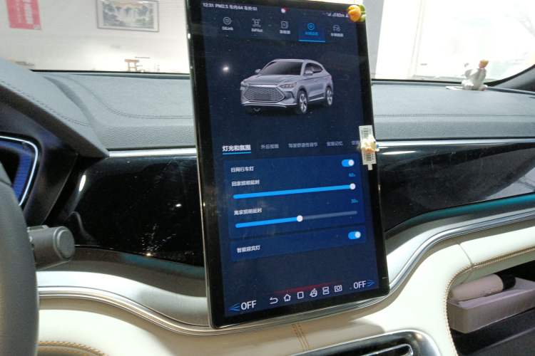 Used BYD Song PLUS New Energy 2021 DM-i 110KM Flagship Model