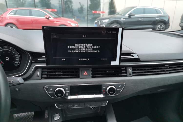 Used Audi A4L 2023 40 TFSI Luxury Dynamic Model