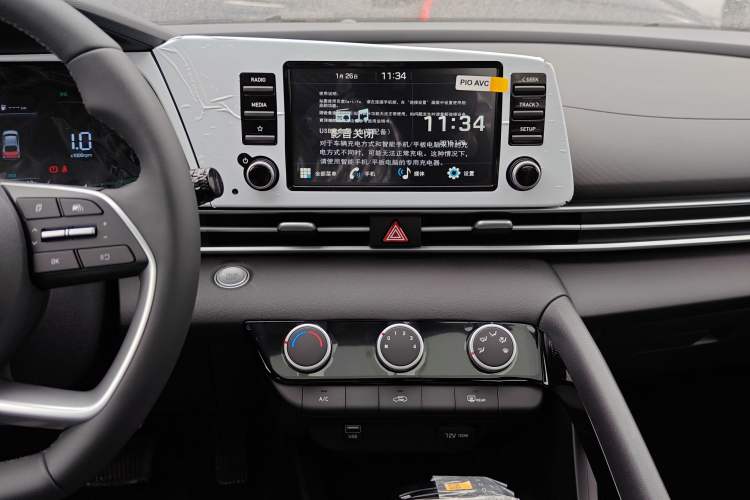 Used Hyundai Elantra 2023 1.5L CVT GLX Elite Edition
