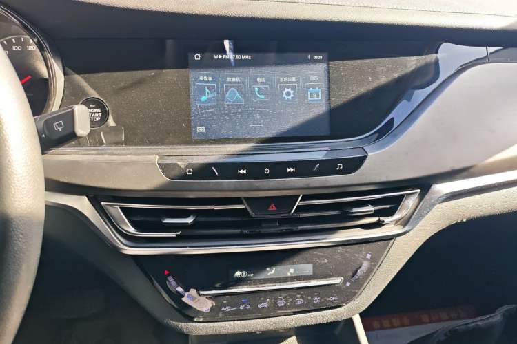 Used Changan CS35PLUS 2021 Honor Million Edition 1.6L CVT Elite Model