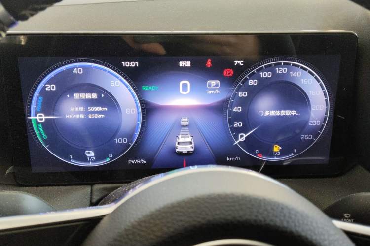 Used Hongqi HS3 PHEV 2024 PHEV 115km Jingwei Edition