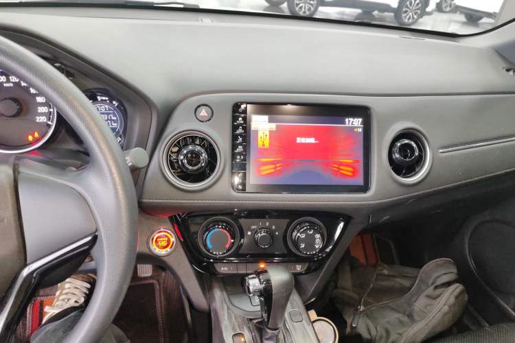 Used Honda XR-V 2021 1.5L CVT Comfort Version