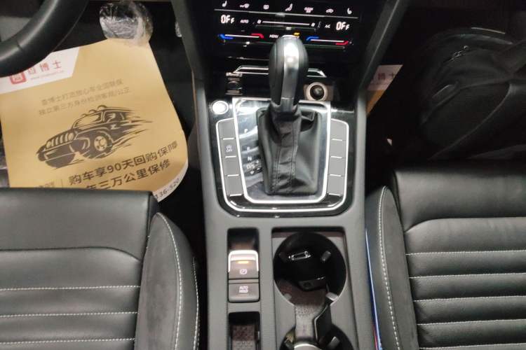 Used Volkswagen Magotan 2020 330TSI DSG Leading Model
