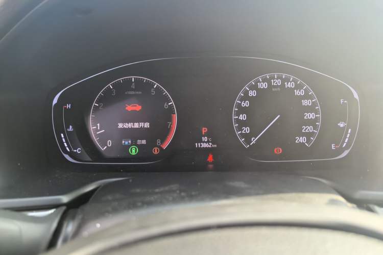 Used Honda Accord 2018 260TURBO Luxury Edition China V Emission Standard