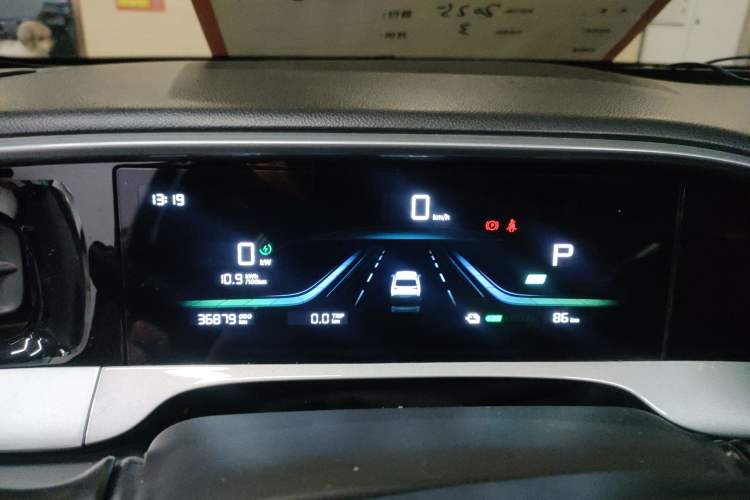 Used  Geome 2025 310km Youth Edition