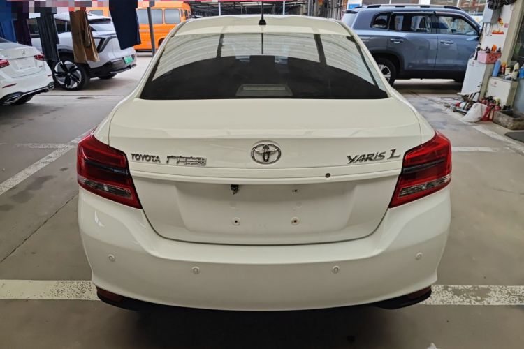 Used Toyota YARiS L 2020 1.5L CVT Leading Edition
