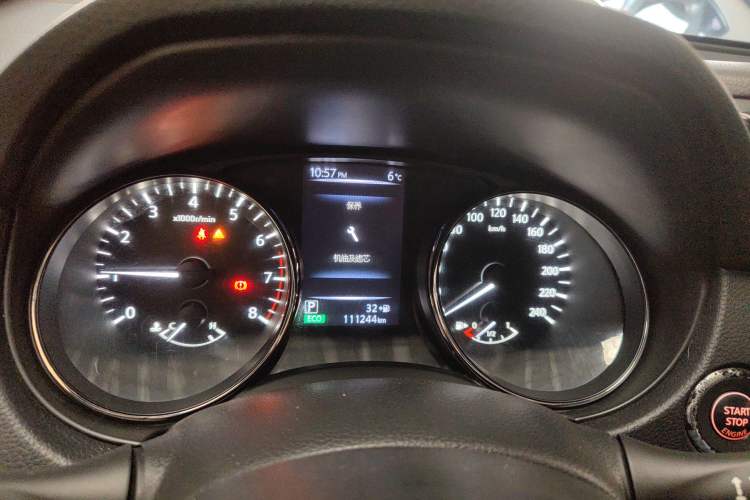 Used Nissan X-Trail 2017 2.0L CVT Comfort Edition 2WD