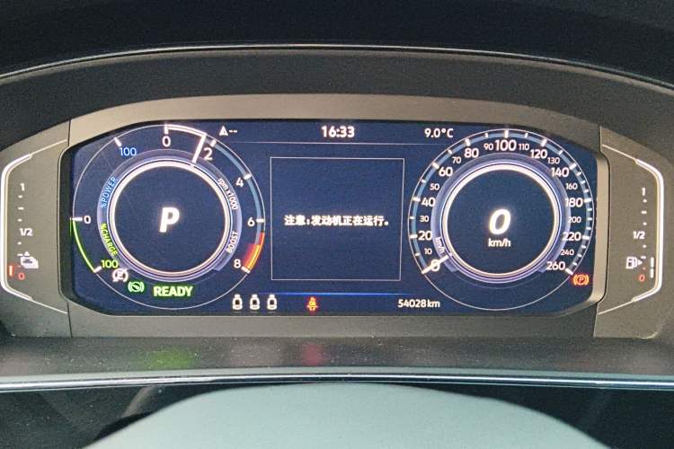 Used Volkswagen Passat New Energy 2022 430 PHEV Hybrid Luxury Edition