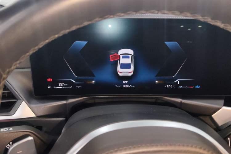 Used BMW 3 Series 2023 330i M Sport Night Edition Package
