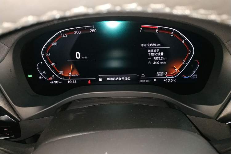 Used BMW X3 2020 xDrive28i M Sport Package