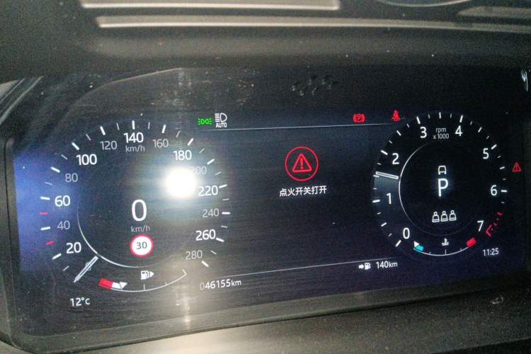 Used Land Rover Range Rover Evoque 2021 Range Rover Velar L 249PS R-Dynamic First Edition